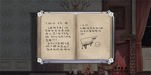 ѪǾޱ 3ͼ