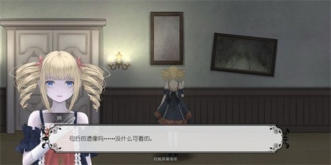 ѪǾޱ 4ͼ