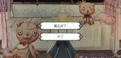ѪǾޱ 6ͼ
