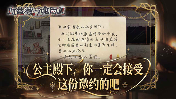 17527321793599