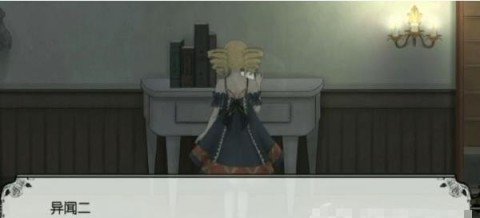 ѪǾޱ 8ͼ