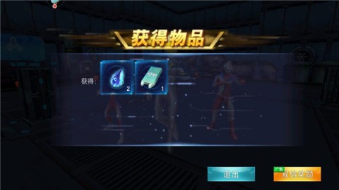 ´8.0浵 2ͼ