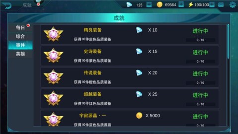 ´8.0浵 7ͼ