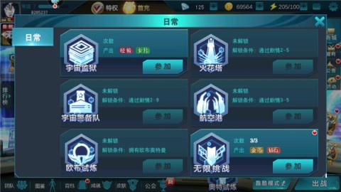 ´8.0浵 8ͼ