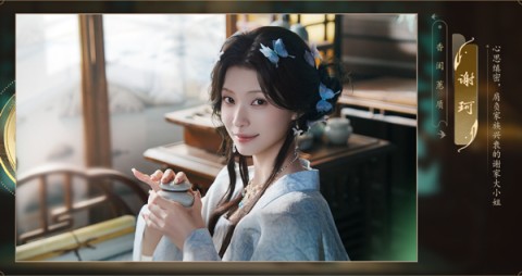 군ұŮΧ2 8ͼ