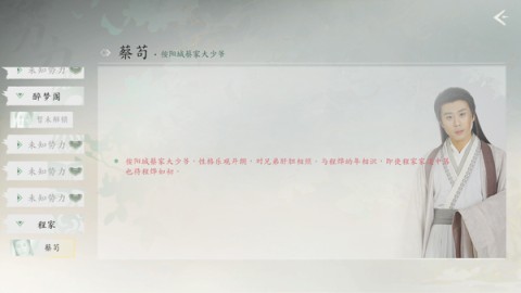 군ұŮΧ2 7ͼ