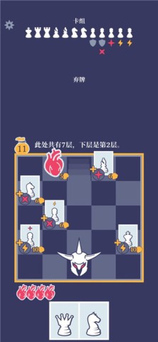 17526574941855