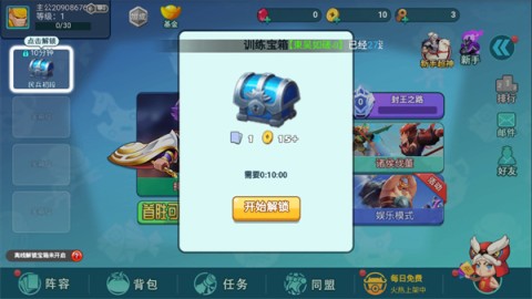  3ͼ