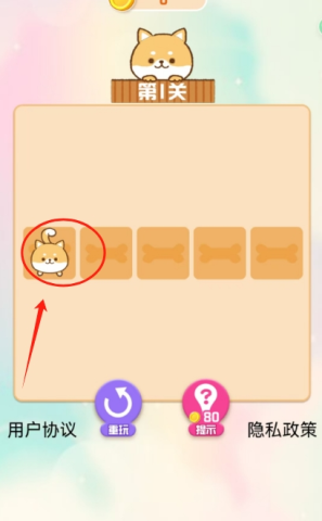 ̰ 2ͼ