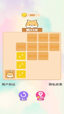 17526575127809