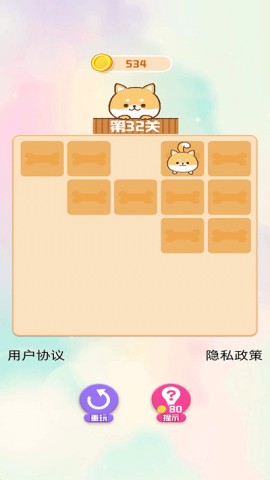 17526575131536