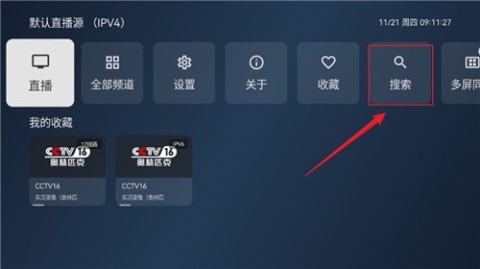 Сɵ 6ͼ