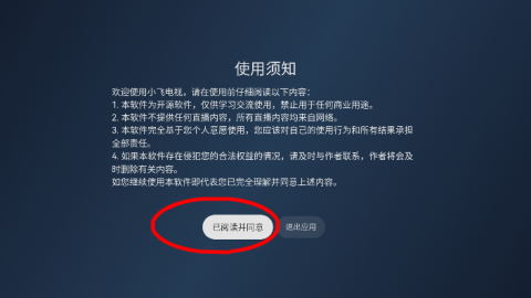 17525244231646