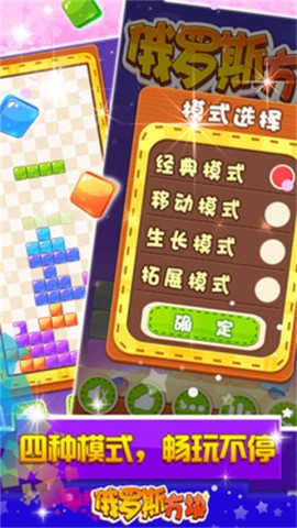 17523364552398