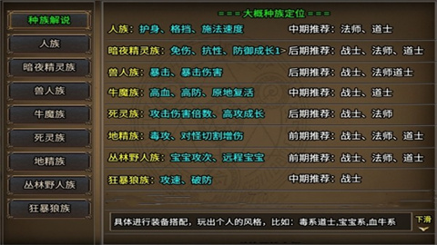 17525699679339