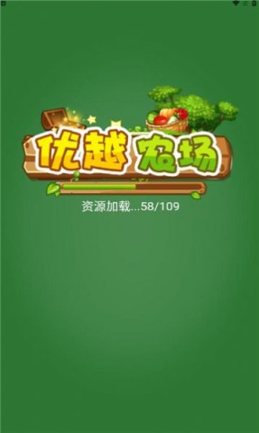 Խũ 2ͼ