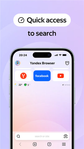 Yandex Browser 1ͼ