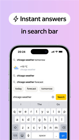 Yandex Browser 2ͼ