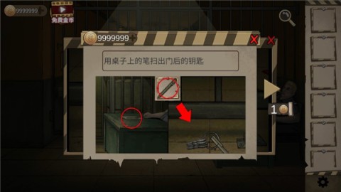 ռ 6ͼ