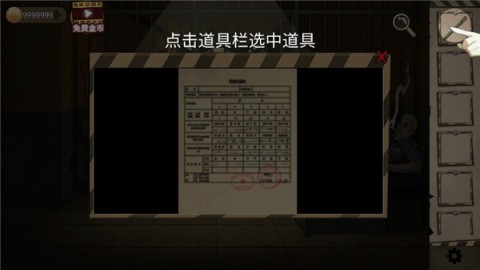 17526583944355