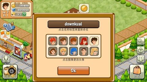 17527393157773