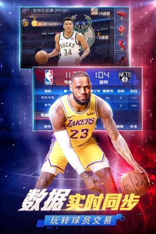 NBA 1ͼ