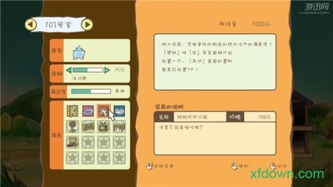 17523378914838