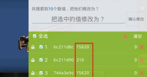 ٪޼6.0 1ͼ