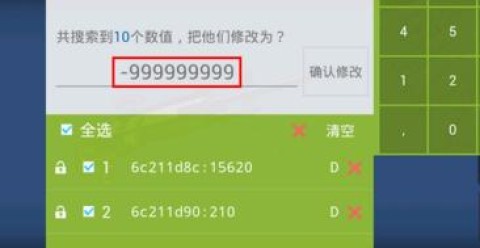 ٪޼6.0 2ͼ