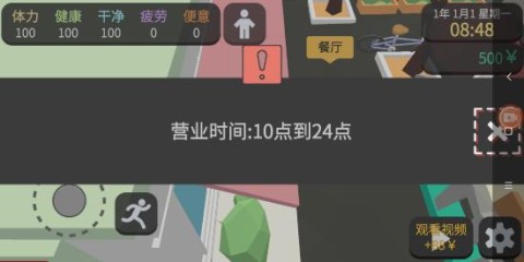 ˵ļ 3ͼ