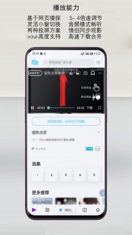 17525132169830
