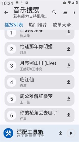 乤 4ͼ