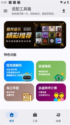 乤 3ͼ