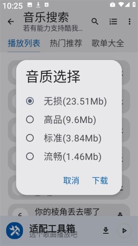乤 5ͼ