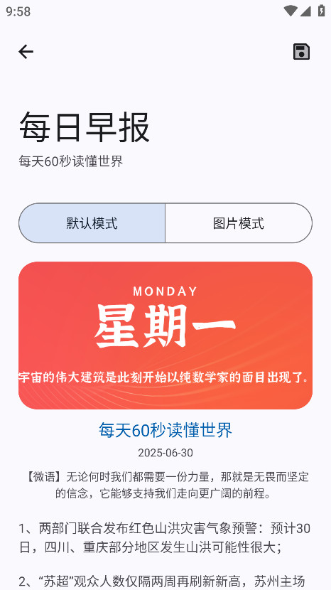 17528032268249
