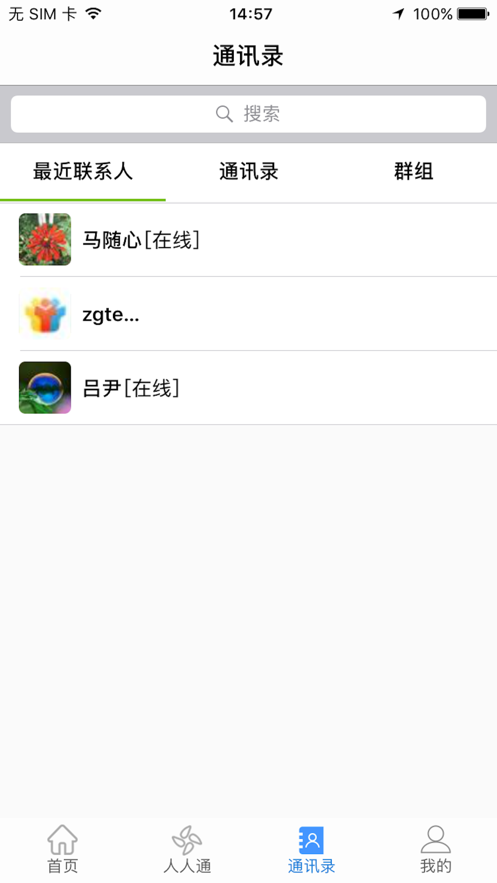 17528042956695