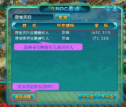 Ѱ罻ƽ̨ 6ͼ