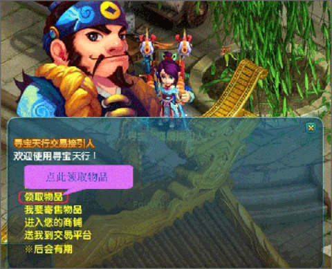 Ѱ罻ƽ̨ 7ͼ
