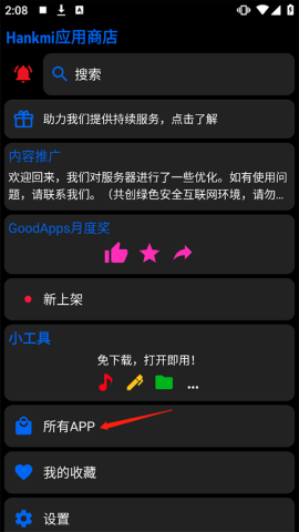 Ӧ̵ֱ 1ͼ