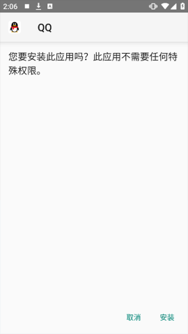 Ӧ̵ֱ 6ͼ