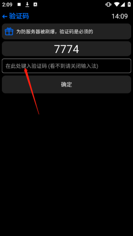 Ӧ̵ֱ 4ͼ
