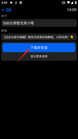 Ӧ̵ֱ 3ͼ