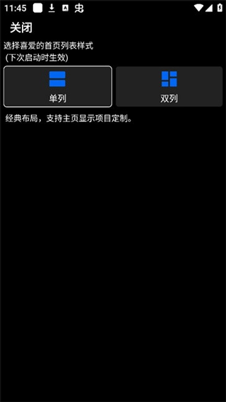 17527449111426