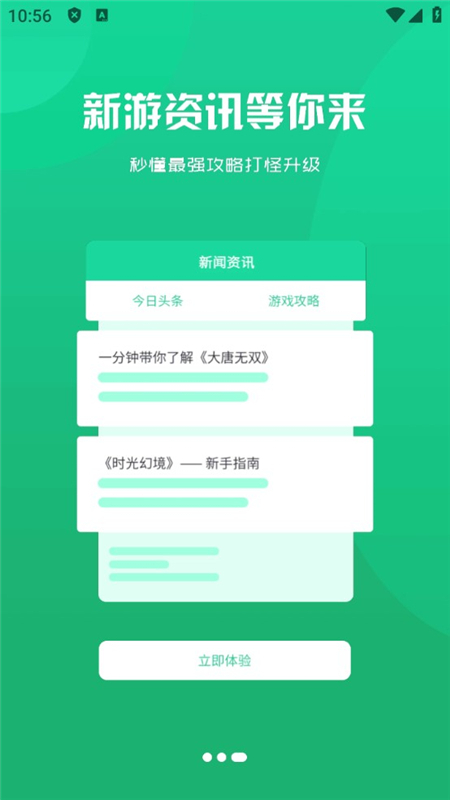 17527454722832