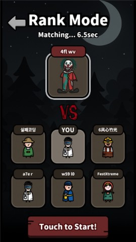 17525174605226