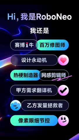 17525139858529