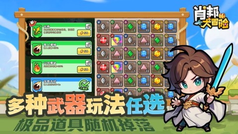 17525755176630