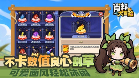 17525755186372