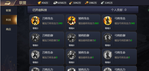 ʳ֮ 2ͼ