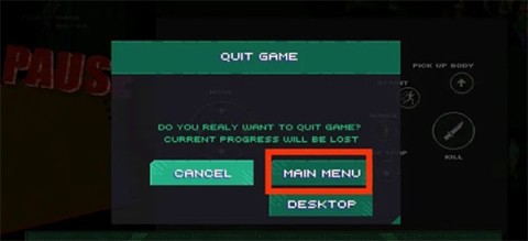 ɶGO 6ͼ
